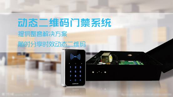 http://m.haoruyi.cn/html/gy/erweimamenjin/
