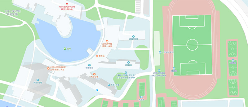 北京大學(xué)（深圳研究生院）運(yùn)動(dòng)場