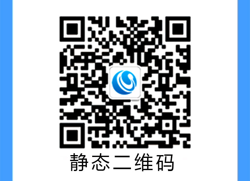 動態二維碼與靜態二維碼800P_02.jpg